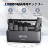 BOYA BY-V4U Wireless Lavalier Microphone for iPhone 15/16 Series and Android Smartphones with Charging Case, 18-Hour Battery Life, 4-Channel Omnidirec
