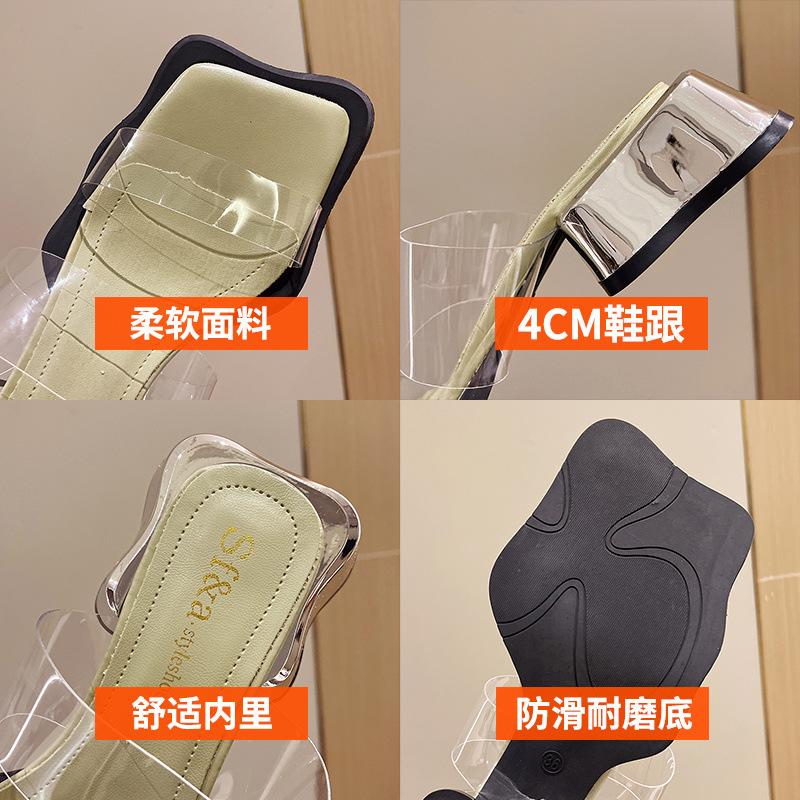 Pantoufles en cristal pour femmes été 2025 nouvelle mode avec jupes niche polyvalentes talon épais sandales populaires chaussures pour femmes