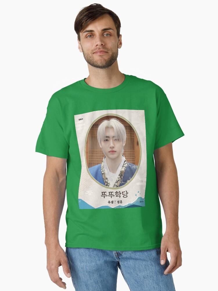 ENHYPEN Sunghoon / Park Sung-hoon / ENHYPEN Classic Unisex T-Shirt