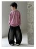Children's Autumn 2025 Korean-Style Long-Sleeve Letter Pullover for Boys & Girls
