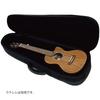 Kikutani Ukulele Gig Bag Concert Size Lightweight Beige BEI UKB-60C