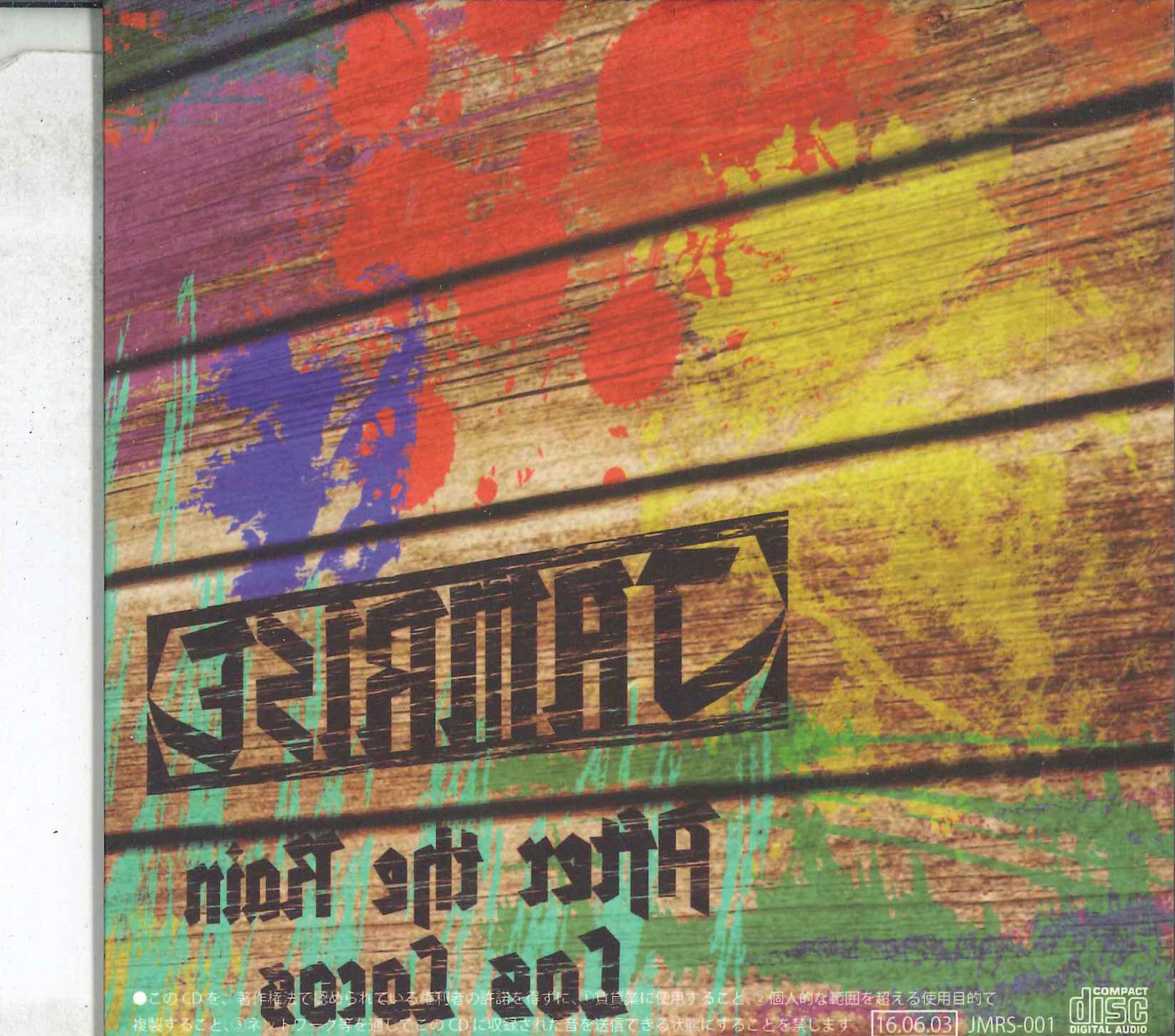 

CD JAMRISE - After The Train , Los LOCOS JMRS001 NOT ON LABEL 2016 Japan Reggae, Ska & Dub Used