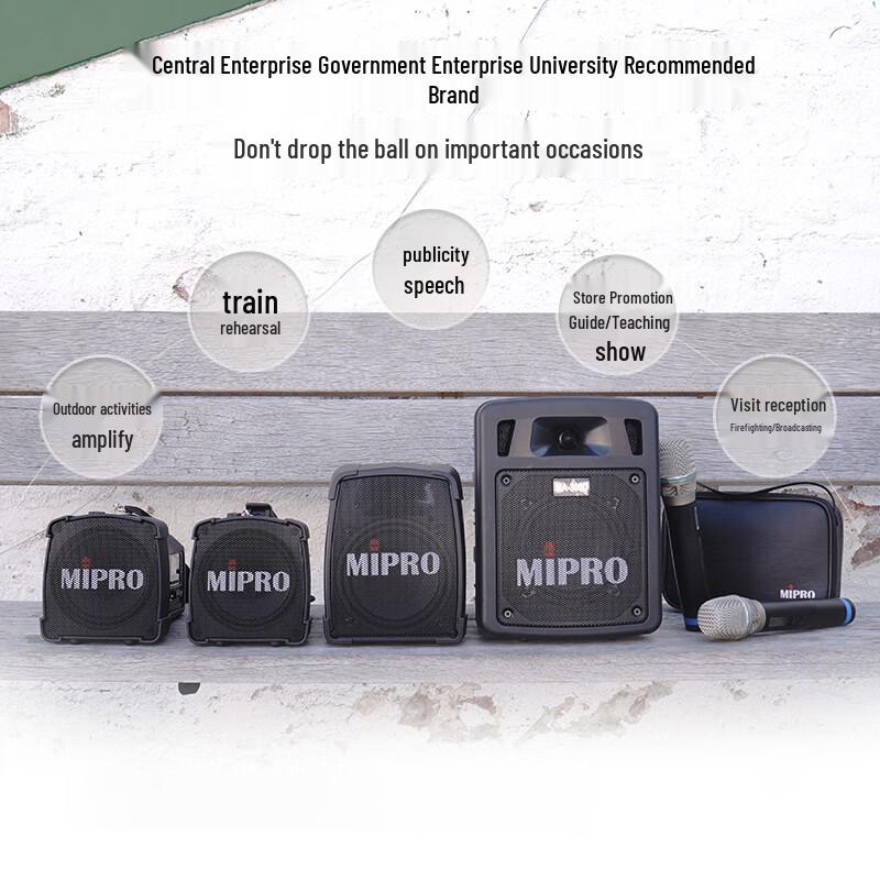 MIPRO MA-100SBII Portable Bluetooth PA System