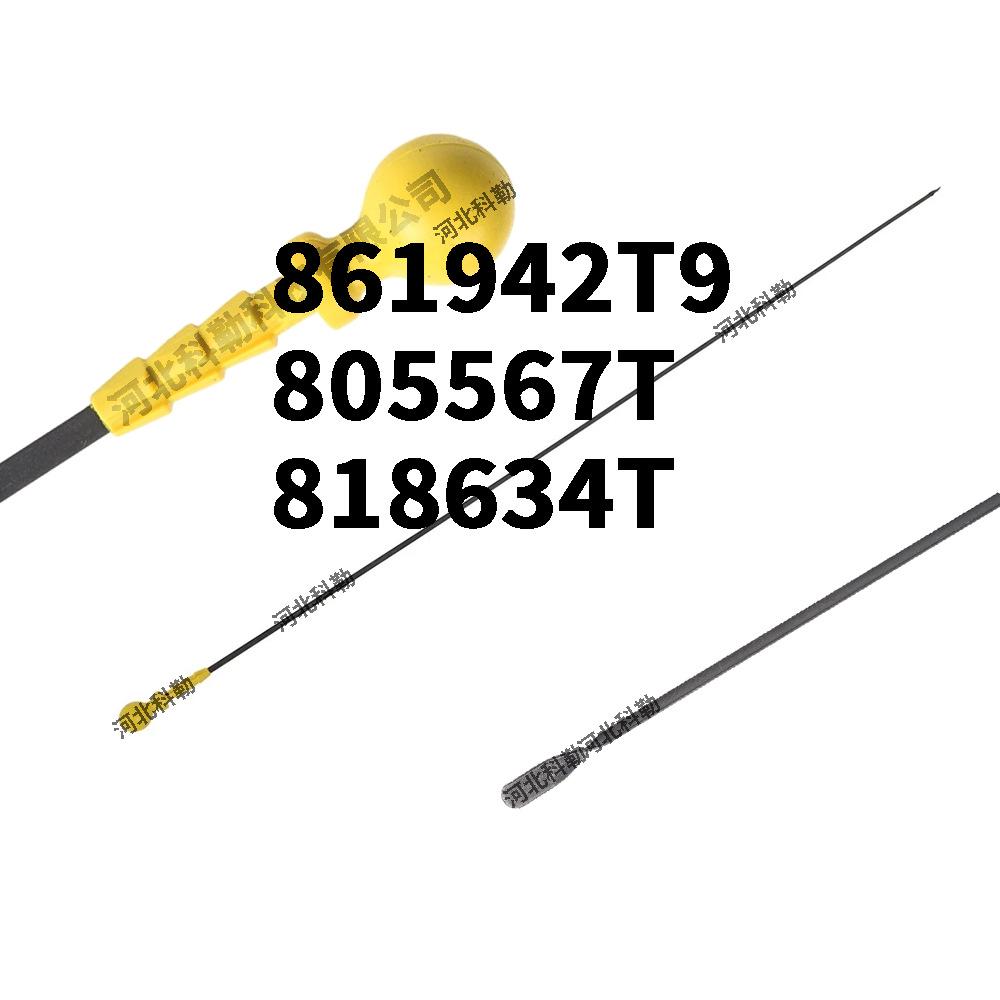 805567T: Engine Oil Dipstick for 454 MAG MP Gasoline Car Parts - 861942T9 Compatible. 861942T9/805567T/818634T