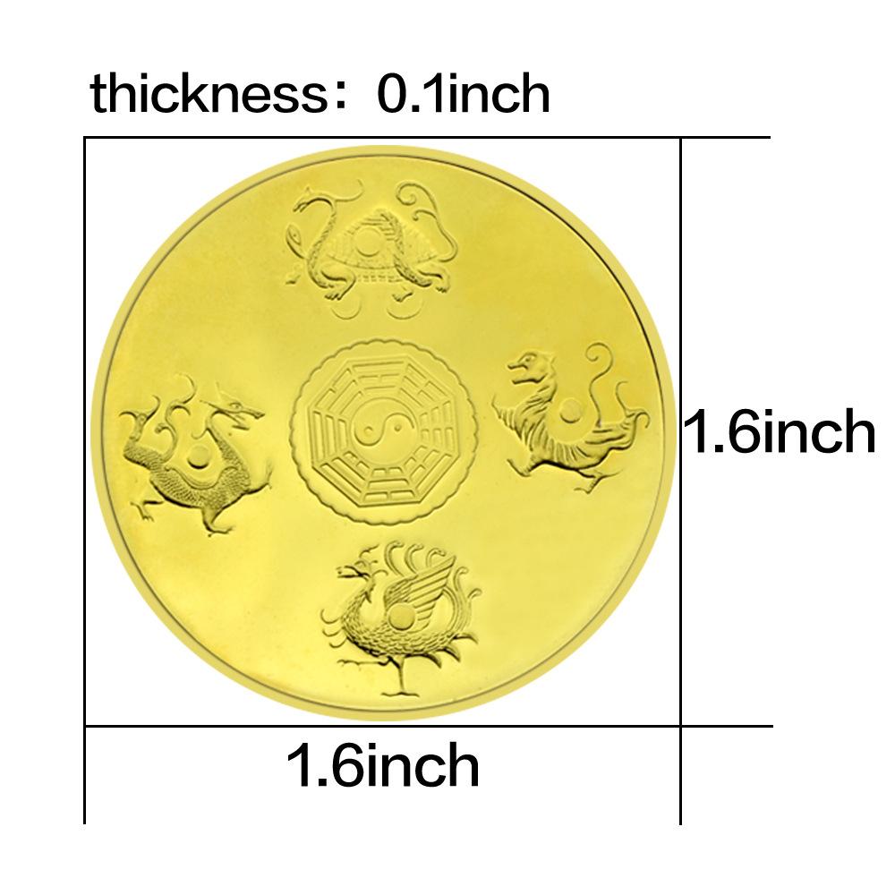 China's Four Great Divine Beasts, White Tiger, Green Dragon, Xuanwu, Vermilion Bird, Gold and Silver Commemorative Coins