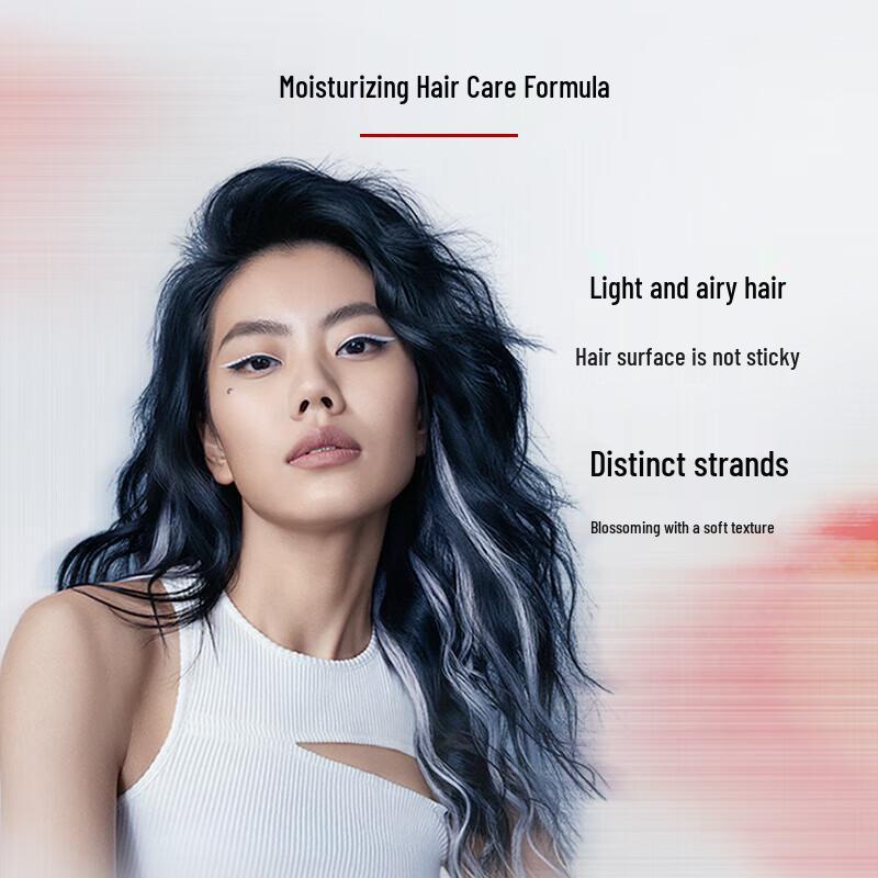 VS Sassoon Lightweight Hydrating Conditioner