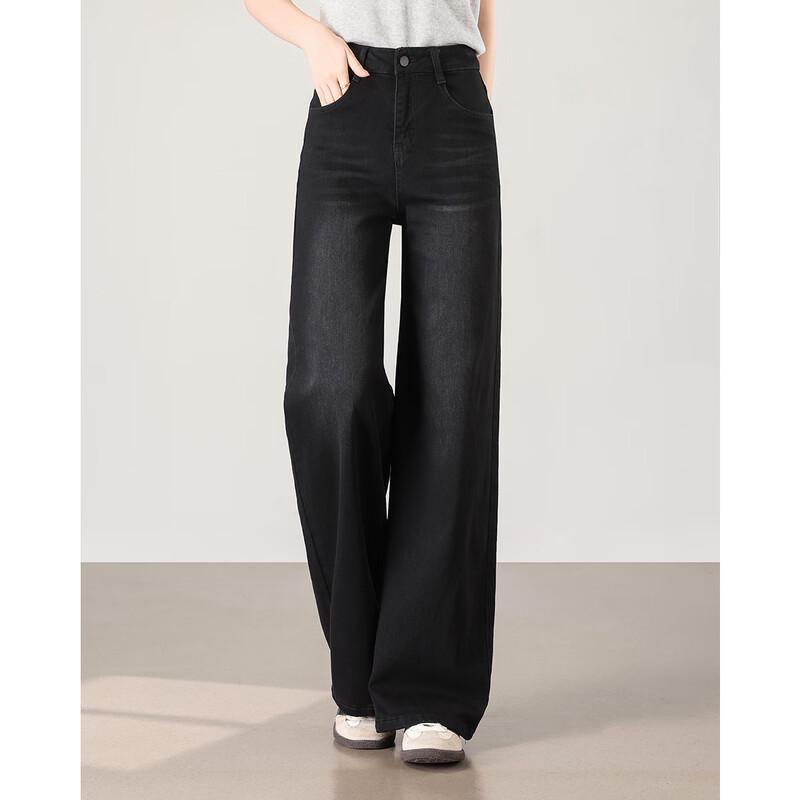 TERRE BLEUE Women's Casual Loose Straight Leg Jeans