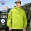 EASTERN CAMEL Unisex UPF50 UV Protection Quick-Dry Sun Jacket