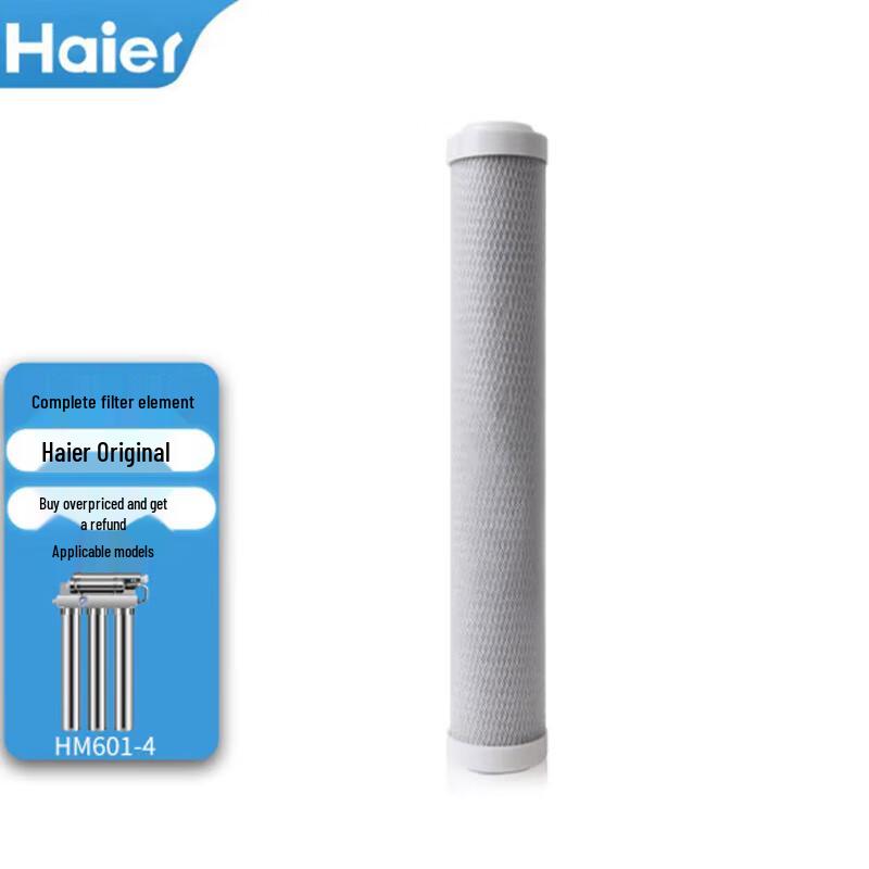 Haier HM601-4 Commercial Water Purifier Filter Set