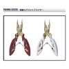 PROX Split Red PX412R Ultra-Fine Pliers,