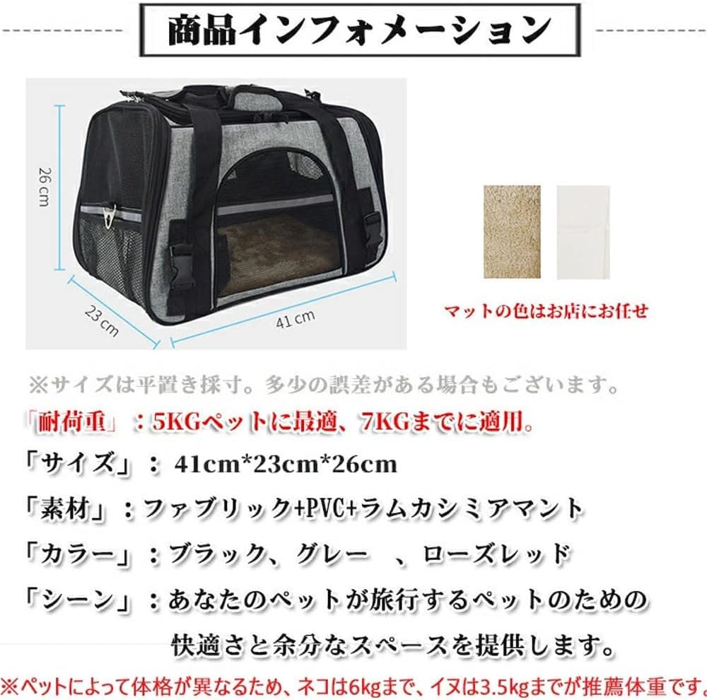 Pet Carrier Bag Shoulder Pet Carrier Dog Cat Carrier Bag Pet Carrier Case For Small Dogs Stylish Carrier Bag Foldable For Going Out Mat Included