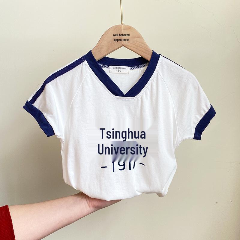 Children's College Style Summer Set 2025: Peking & Tsinghua University Graduation/Performance Outfit