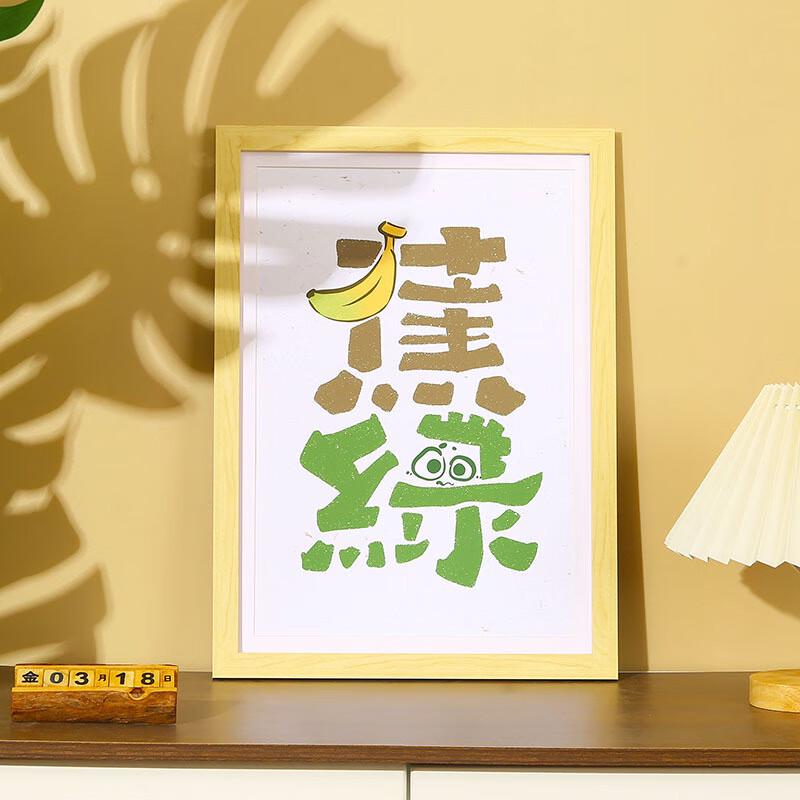 Guanzhuojia 18-tums Nischkonst Dekorativ Väggmålning