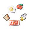 Crocs 5 Set        