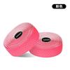 SEER Handlebar Tape Road Bike Fixed Gear Non-slip Breathable Wear-resistant
