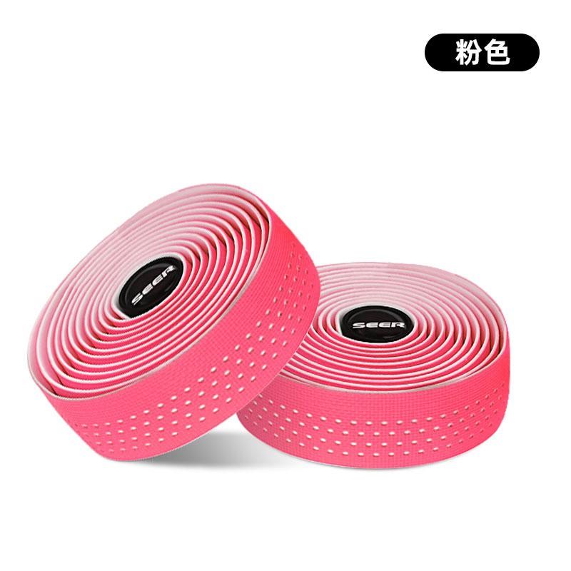 SEER Handlebar Tape Road Bike Fixed Gear Non-slip Breathable Wear-resistant