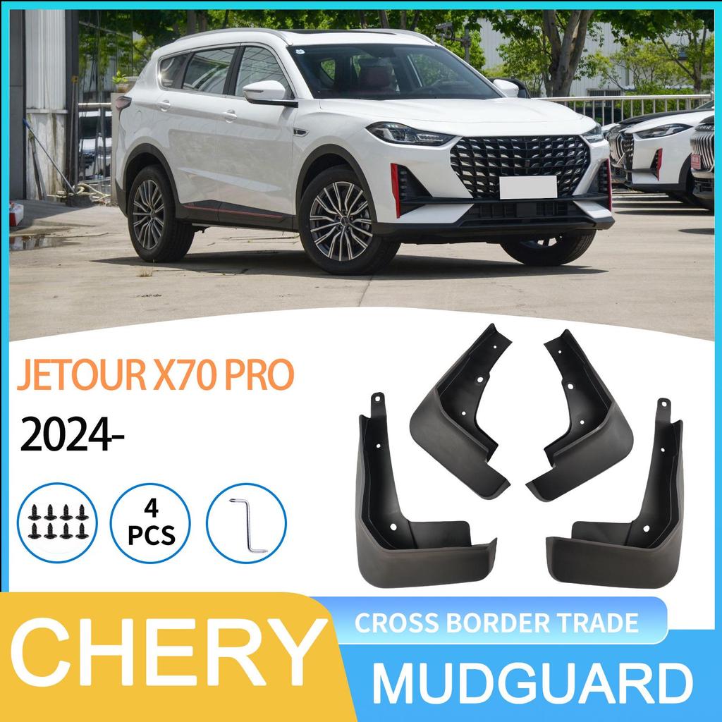 Chery Jetour X70 Pro 2024 Mudguard for Automotive Tires