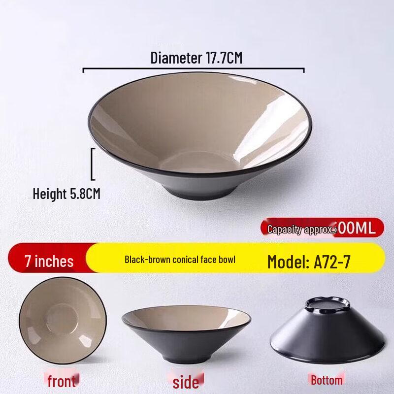 

Durable Melamine Noodle & Soup Bowls