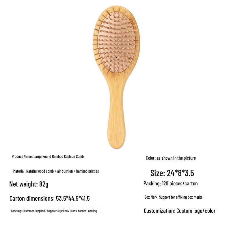Professional Wooden Air Cushion Scalp Massage and Hairdressing Comb