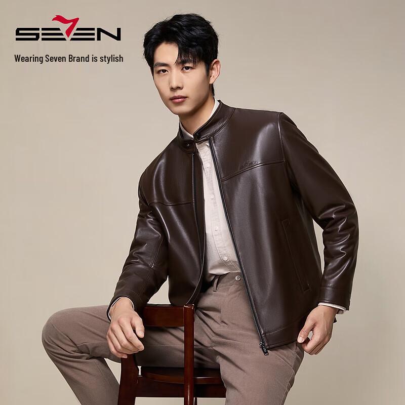 Qipai Men's Genuine Sheepskin Leather Jacket