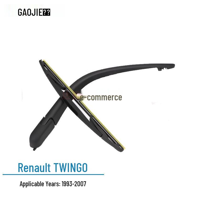 

Renault Twingo Rear Wiper Arm Assembly (1993-2007) - Part #7701035882