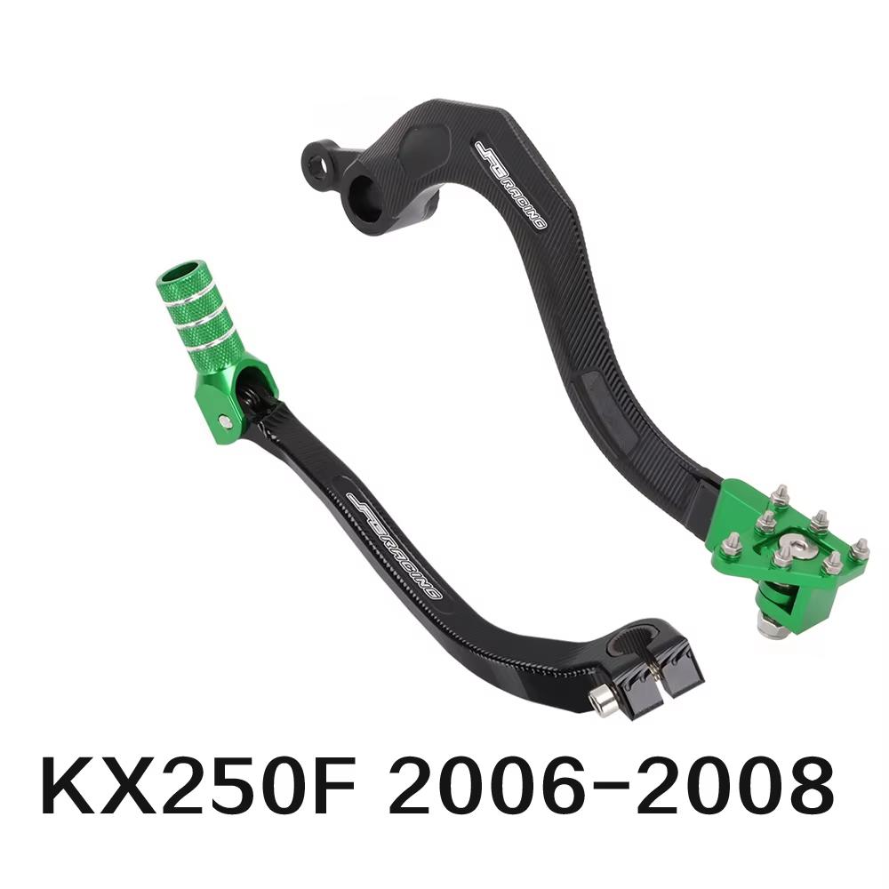 Motorcycle Parts CNC Foot Brake Lever Pedal For KAWASAKI KX450F 2006-2018 KX450 2020 KLX450R 2008-2019 KX250 KX250F