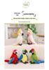Macaw Plush Bird Doll - Soft Toy for Kids, Boys & Girls Gift