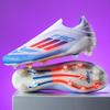 World Cup Children's Football Shoes Boys and Teenagers Students Women TF Broken Nails AG Long Nails Competition Training Shoes