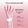 Thermal PVC Household Gloves