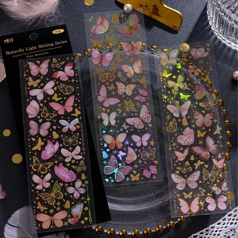 3pcs/pack Butterfly Stickers PET Materials Decor Junk Journal DIY Cut Collage Photo Album Scrapbook Sticker Stationery