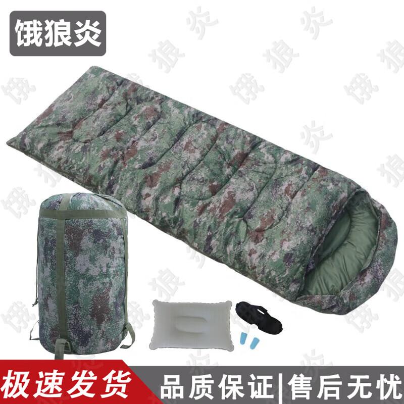 E langyan Outdoor Camping Gear