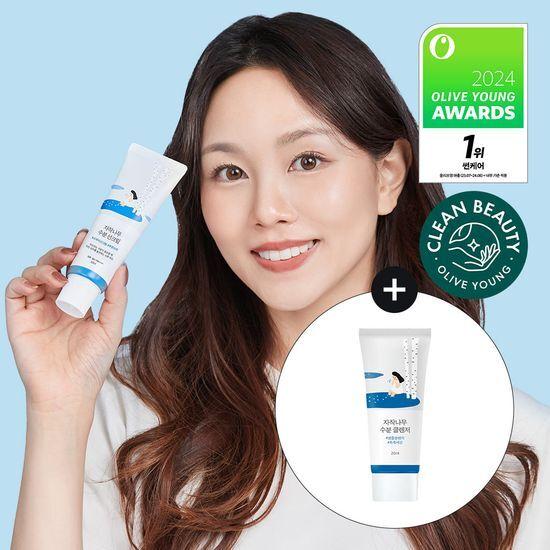 ROUND LAB Birch Moisture Sunscreen 50ml (+20ml Cleanser)