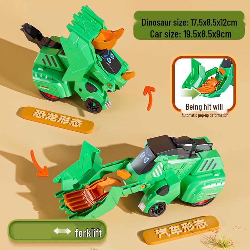 Children's Dino Car: Inertia Toy T-Rex Tank Model, Ideal for Boys' Gifts