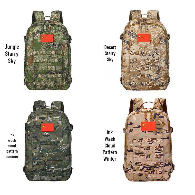 Desert Spring Retirement Commemorative Luggage Set