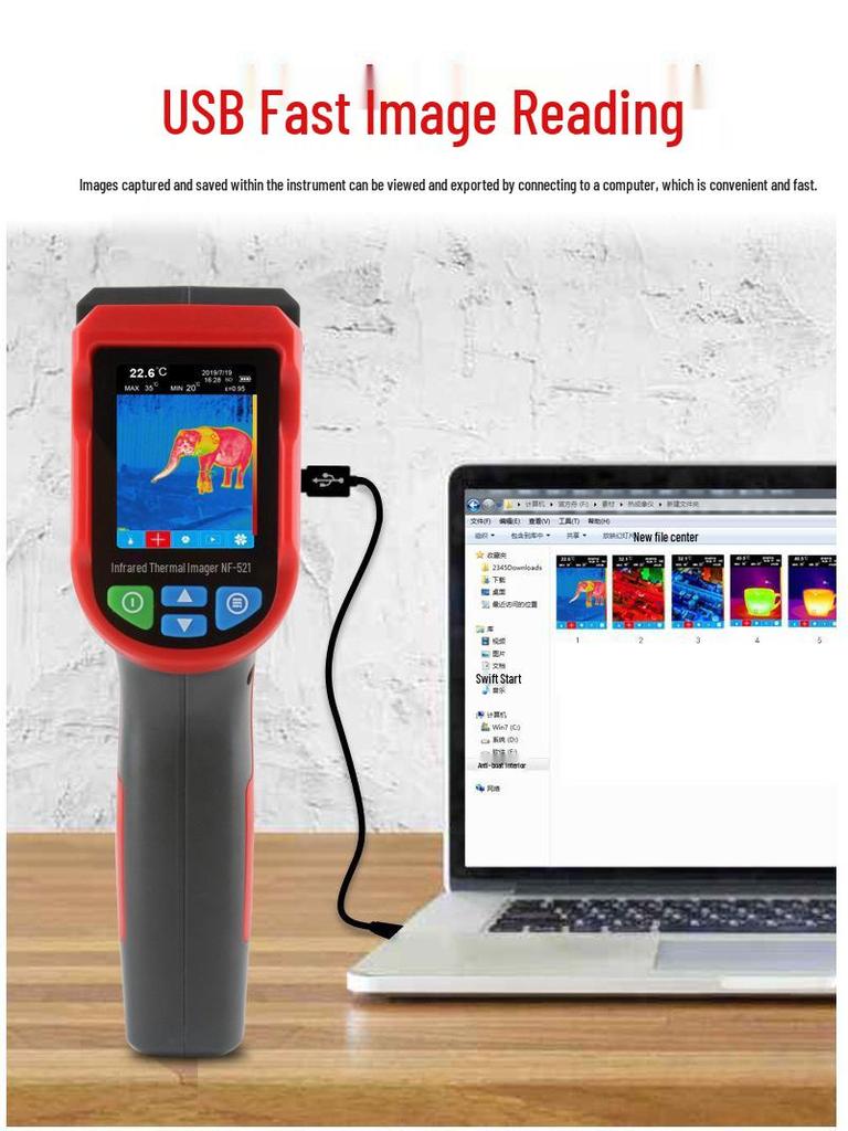 Portable HD Thermal Imaging Night Vision Device