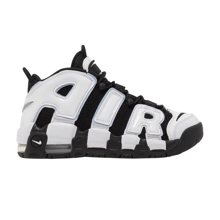 Nike Air More Uptempo 96 Cobalt Bliss (GS) 35.5