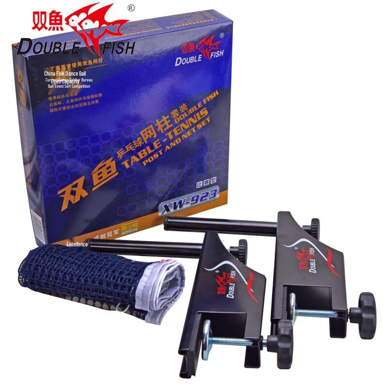 

DOUBLE FISH Table Tennis Net Set