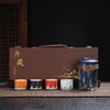Shixun Travel Tea Set