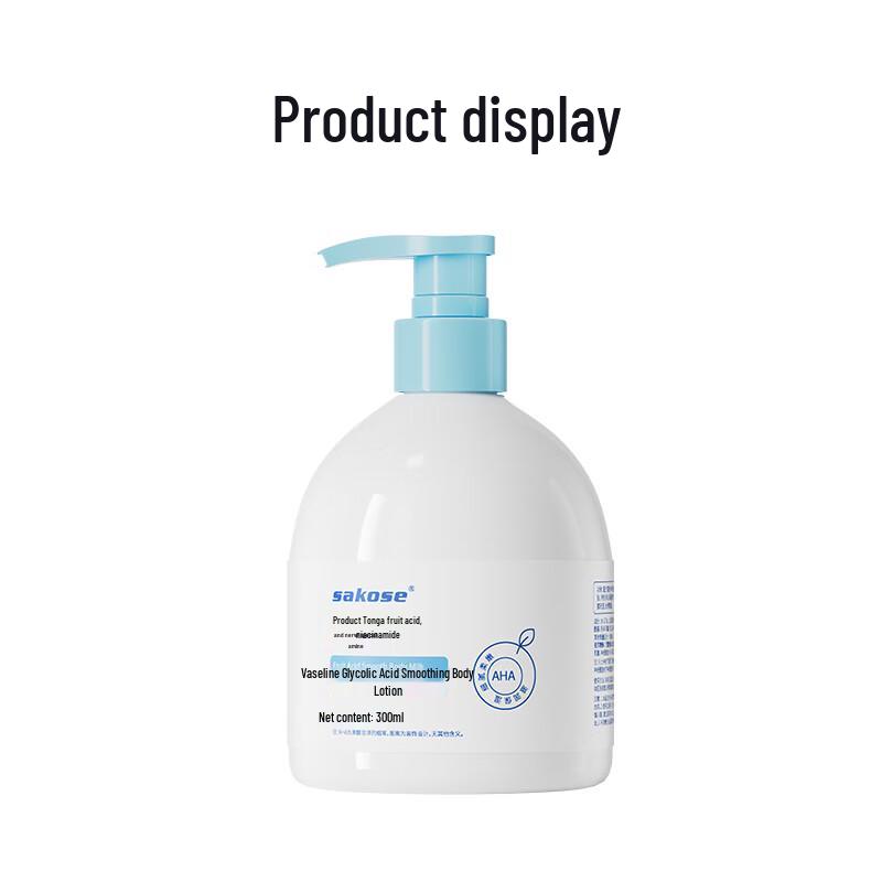 sakose Vaseline Body Lotion