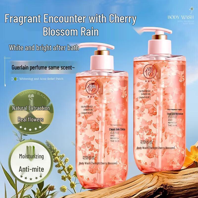 

Ruyi Petal Fragrance Shower Gel