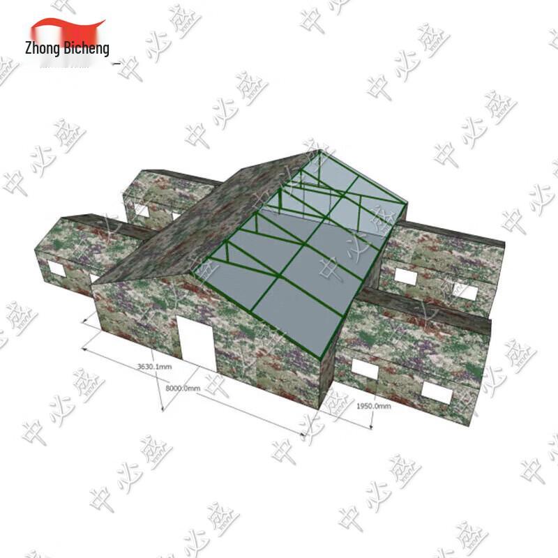 Zhongbisheng 80sqm Jungle Starry Sky Command Tent (8x10m)