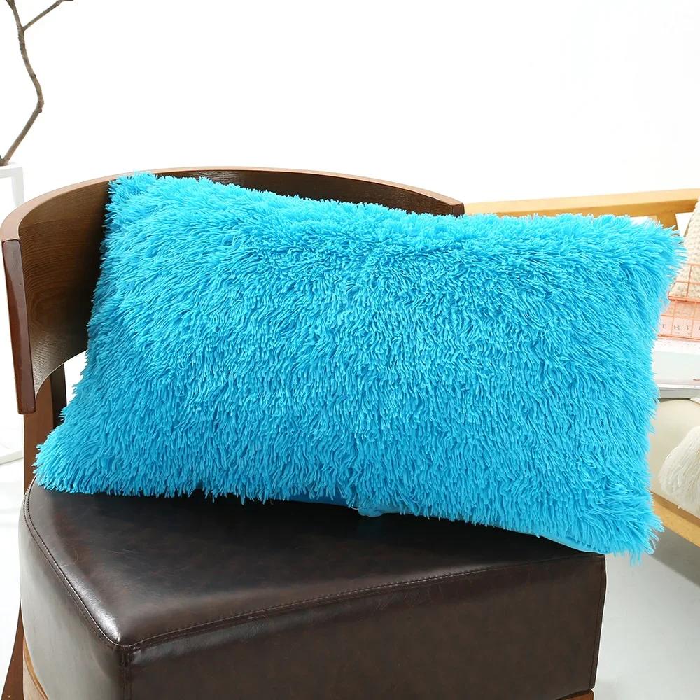 

1 шт. Мягкий меховой плюшевый пушистый чехол для подушки, постельное белье, наволочка для подушки, классический домашний декор, наволочка для подушки 50X70 50x70cm небесно-голубой