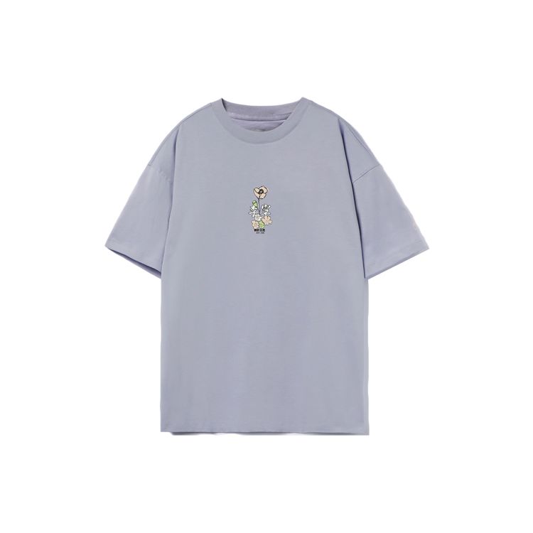 Li Ning Floral Cartoon Print Round Neck Loose Short Sleeve T-Shirt Women Tops Light-Mist-Purple AHSR460-4