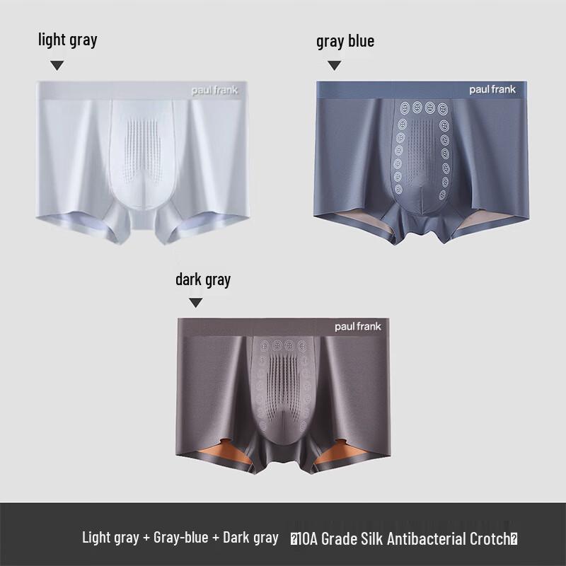 paul frank Men's Seamless Antibacterial Boxer Briefs