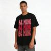 Valentine's Day Be Mine Retro Style Couple Matching Graphic Tee Pure cotton T-shirt