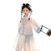 2026 Neues Hanfu-Set für Frühling/Herbst: Mädchen-Mamian-Rock im Feenstil