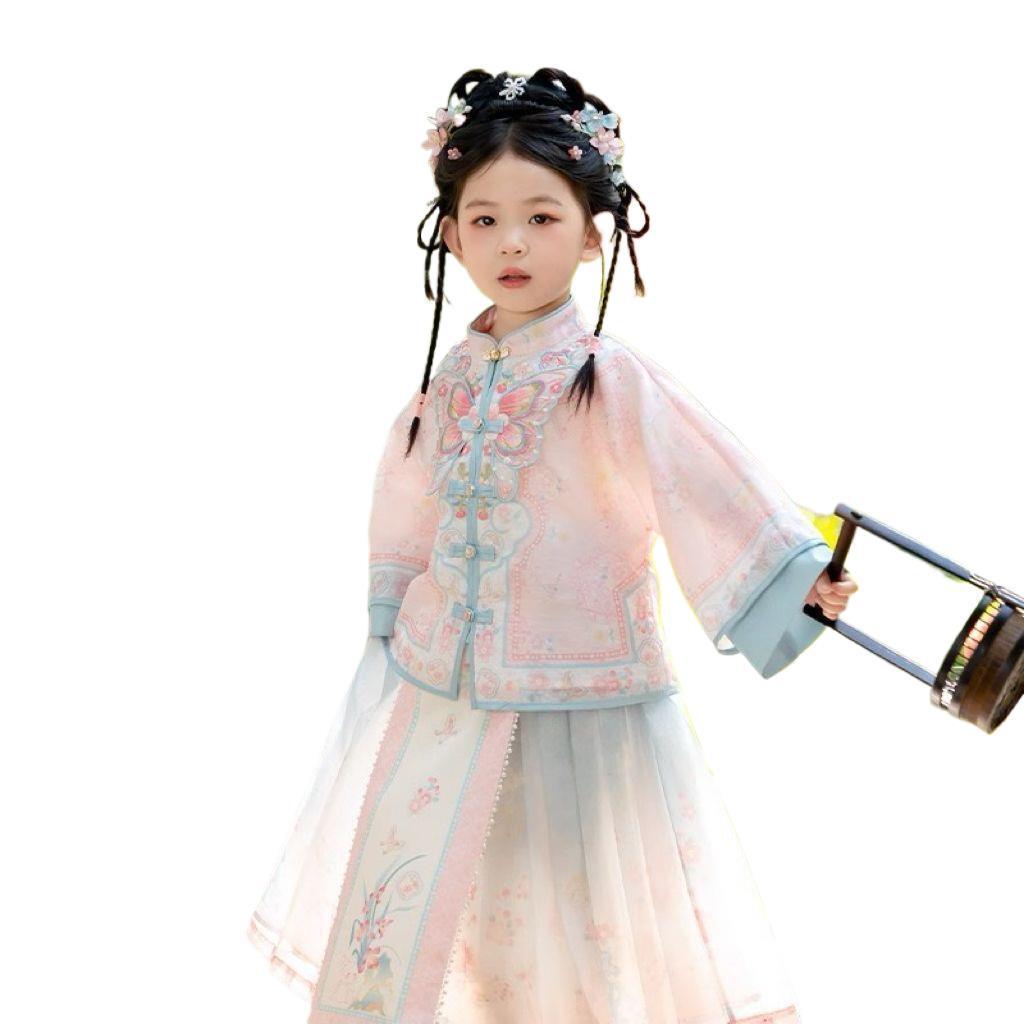 2026 Neues Hanfu-Set für Frühling/Herbst: Mädchen-Mamian-Rock im Feenstil