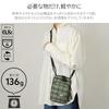 [MOOMIN] [Official] Moomin Mini Shoulder Bag, Smartphone Shoulder Bag, Sacoche, Pochette, Snufkin Embroidery, Polka Dots, RMMC-03