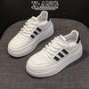 Leather little white shoes platform heightening women's shoes spring new fashion versatile board shoes casual sports shoes