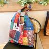 Aesthetic Canvas Toted Bag with Inner Pocket for Women Girls Reusable Grocery Cloth Bag with Pattern for Shopping, Gym